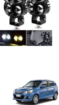 LOVMOTO LED Fog Lamp Unit for Maruti Suzuki Alto