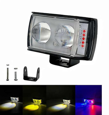 ENEMYT SR Ultra Mini Double Lens Fog Light with Yellow & White Fleshing 1 pc Fog Lamp Motorbike, Car, Truck, Van LED (12 V, 45 W)(Universal For Car, Pack of 1)