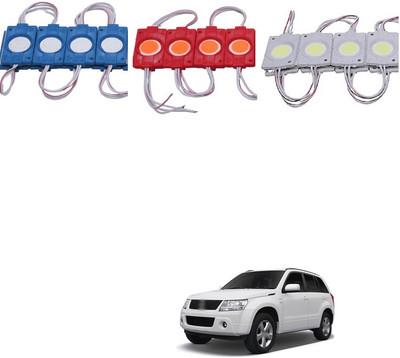 LOVMOTO DC 12 Volt 2.4 Watt Coin Shape LED Module Light Lamp Bulb Multipurpose SG1588 Indicator Light Car, Motorbike LED for Maruti Suzuki (12 V, 12 W)(Grand Vitara, Pack of 1)