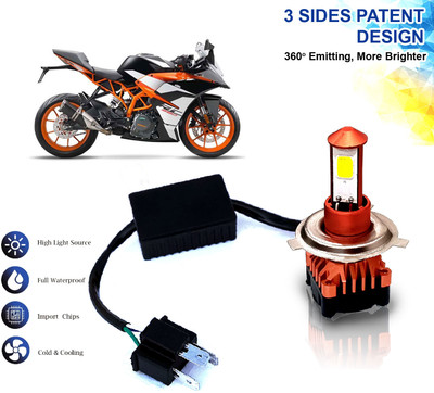 AUTO PEARL High Brightness CYT Headlight Bulb H4 White LED with Cooling Fan for RC 390 Fog Lamp Motorbike LED for KTM (12 V, 40 W)(RC 390, Pack of 1)