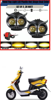 GONAMA Front, Rear LED Indicator Light for Honda CBR 250R(White, Yellow)