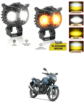 LOVMOTO Universal 2 Led OWL Shape Fog White/Yellow light Flashing Mode Fog Lamp sg111 Indicator Light Car, Motorbike LED for Honda (12 V, 20 W)(Universal For Bike, Pack of 2)