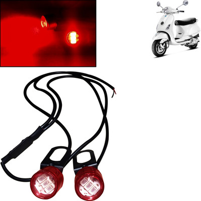 DvineAutoFashionZ Waterproof RED 12v Motorcycle Led Strobe Flash Warning Light For Vespa LX_UN870 Brake Light Motorbike LED for Piaggio (12 V, 10 W)(Universal For Bike, Pack of 1)