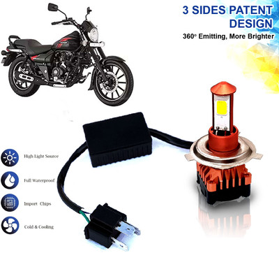 AUTO PEARL High Brightness CYT Bulb H4 White LED with Cooling Fan for Avenger Street 220 Fog Lamp Motorbike LED for Bajaj (12 V, 40 W)(Avenger, Pack of 1)