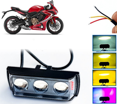 AUTO PEARL Ultra Mini 3-Lens Fog Light with Red, Blue White & Yellow Flashing Light C16 Fog Lamp Motorbike LED for Honda (12 V, 30 W)(CBR 650F, Pack of 1)
