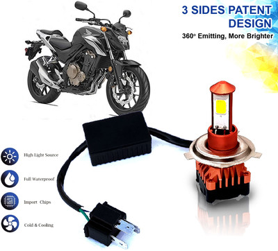 AUTO PEARL High Brightness CYT Headlight Bulb H4 White LED with Cooling Fan for CB 500 Fog Lamp Motorbike LED for Honda (12 V, 40 W)(CB 500F, Pack of 1)