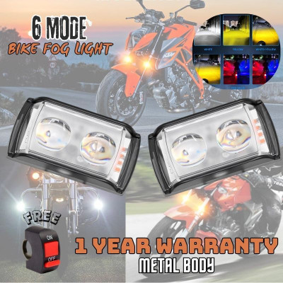 TRYFLY TS3 Mini Double Lens Fog Light with yellow & White Fleshing Light RED & Blue DRL Fog Lamp Car, Motorbike, Truck, Van LED (12 V, 50 W)(Universal For Car, Universal For Bike, Pack of 2)
