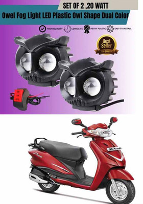 BuddyBuzz Owl Shape LED Fog Light for Wide Visibility For Duet Fog Lamp Motorbike LED for Hero (12 V, 24 W)(Duet, Pack of 2)