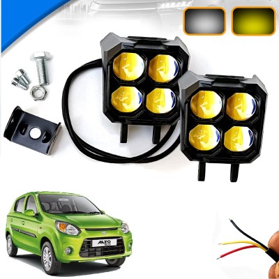 AUTO PEARL 4-Led Spot light Motorcycle Off-Road Vehicle Light AWhite, Yellow & Blinking K31 Fog Lamp Car, Van, Truck LED for Maruti Suzuki (12 V, 30 W)(Alto 800, Pack of 2)