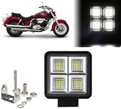 AUTO PEARL 64 LED-192W Fog Light Super Bright With Mounting Brackets for ST7 Fog Lamp Motorbike LED for Hyosung (12 V, 192 W)(ST7, Pack of 1)