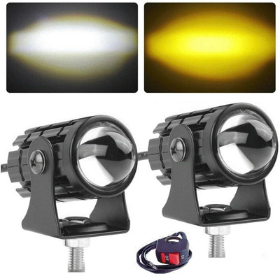carfrill Motorcycle Auxiliary Spot Lights Amber and White Projector Light Fog Lamp Motorbike LED (12 V, 36 W)(Universal For Bike, Pack of 2)
