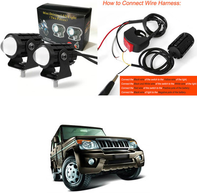 PRTEK LED Fog Light 2PCS_R109 Fog Lamp Car, Motorbike LED (8 V, 10 W)(Bolero, Pack of 2)