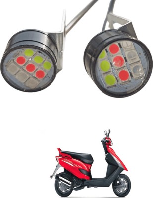 LOVMOTO Universal Led Strobe Light Bike Led Light Headlight Bulb High Power SG98 Indicator Light Car, Motorbike LED for Bajaj (12 V, 5 W)(Universal For Bike, Pack of 1)