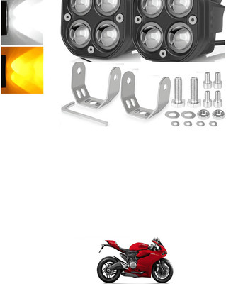 LOVMOTO LED Fog Light for Ducati 899 Panigale