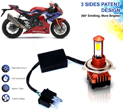 AUTO PEARL High Brightness CYT Bulb H4 White LED with Cooling Fan for CBR1000 RR Fireblade Fog Lamp Motorbike LED for Honda (12 V, 40 W)(CBR 1000RR, Pack of 1)