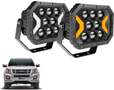 AUTO PEARL 5X7 Inch Square LED Work Spot Arrow Light DRL Driving Fog Off-Road for Car 253 Fog Lamp Car LED for Maruti Suzuki (12 V, 80 W)(MU-7, Pack of 2)