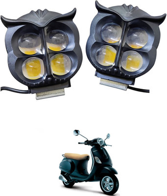 GONAMA Universal For All Motorcycle Fog Light Spot Projector Yellow And White SG1319 Car Fancy Lights(Multicolor)