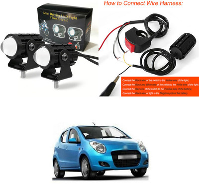 PRTEK LED Fog Light 2PCS_R159 Fog Lamp Car, Motorbike LED (8 V, 10 W)(A-Star, Pack of 2)