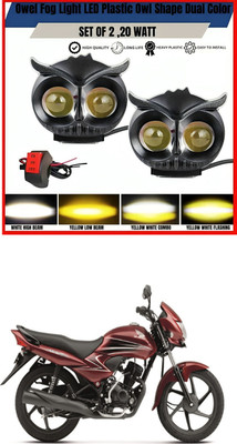 LOVMOTO Owl Shape Imported Fog Led Light 12V-24V 110W Dc, Heavy Aluminium SG151 Fog Lamp Car, Motorbike LED for TVS (12 V, 20 W)(Star City, Pack of 2)