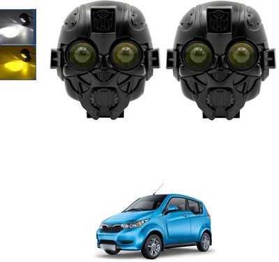 LOVMOTO LED Fog Lamp Unit for Mahindra Reva