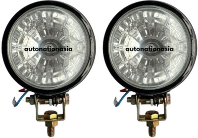Autonationasia Halogen Fog Lamp Unit for Universal For Car Universal For Car