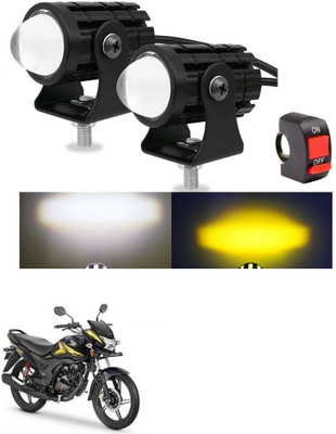 Znee Smart Motorcycle Fog Light Led White/Yellow With Switch- Honda CB Shine SP Headlight Motorbike LED for Honda (12 V, 36 W)(CB Shine SP, Pack of 2)
