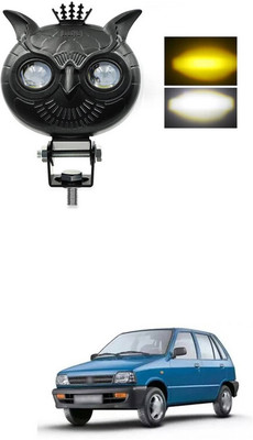 LOVMOTO LED Fog Lamp Unit for Maruti Suzuki 800