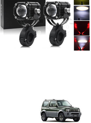 LOVMOTO Bike Led Light High Power Motorcycle Fog Lamps Mini Driving Lights 2945 Fog Lamp Car, Motorbike LED for Maruti Suzuki (12 V, 40 W)(Grand Vitara, Pack of 2)