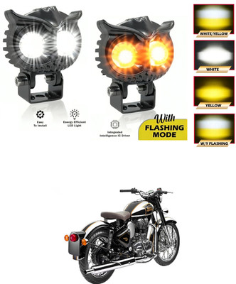 LOVMOTO Universal 2 Led OWL Shape Fog White/Yellow light Flashing Mode Fog Lamp sg152 Fog Lamp Car, Motorbike LED (12 V, 20 W)(Universal For Bike, Pack of 2)