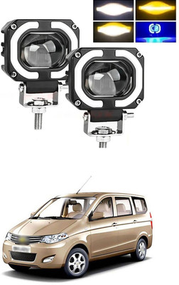 GONAMA Fog Headlight Light Offroad Truck Angel Eye LED Portable Spotlights Driving s419 Car Fancy Lights(Multicolor)