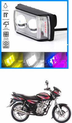 E-Shoppe Mini Projector Fog Light with Three Line Switch For Discover 125 DTS-i Headlight Motorbike LED (12 V, 24 W)(Universal For Bike, Pack of 1)