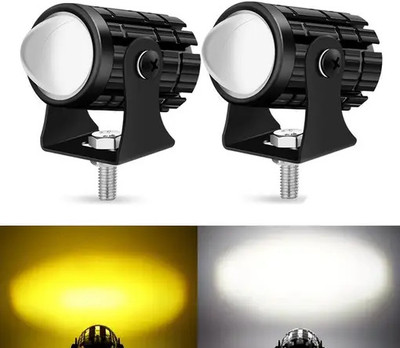 ENEMYT ENY Mini Spot Light 20 watt fog light with 2 lighting mode Fog Lamp Fog Lamp Motorbike, Car LED (12 V, 20 W)(Universal For Car, Pack of 2)