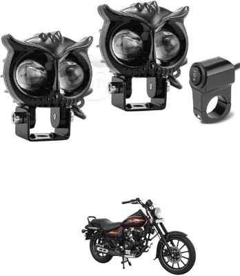 LOVMOTO Bike Led Light High Power Motorcycle Fog Lamps Mini Driving Lights 953 Fog Lamp Car, Motorbike LED for Bajaj (12 V, 40 W)(Avenger Street 200, Pack of 2)