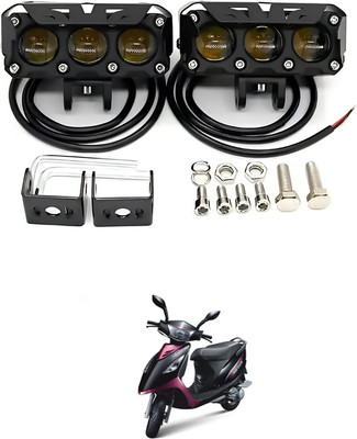 GONAMA Universal For All Motorcycle Fog Light Spot Projector Yellow And White SG361 Reversing Light Car, Motorbike LED for TVS (12 V, 20 W)(Universal For Bike, Pack of 2)