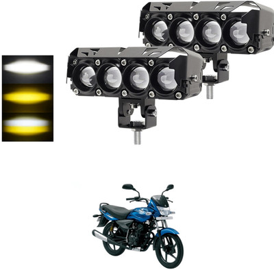 GONAMA LED Fog Lamp Unit for Fiat Uno