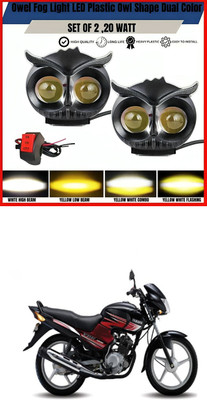 LOVMOTO Front, Rear LED Indicator Light for Yamaha Alpha(White, Yellow)