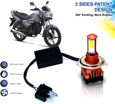 AUTO PEARL High Brightness CYT Headlight Bulb H4 White LED with Cooling Fan for CB Shine Fog Lamp Motorbike LED for Honda (12 V, 40 W)(CB Shine, Pack of 1)