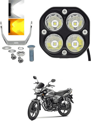 LOVMOTO Front, Rear LED Indicator Light for Honda CB Shine(Multicolor)