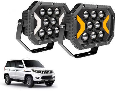 AUTO PEARL 5X7 Inch Square LED Work Spot Arrow Light DRL Driving Fog Off-Road for Car 064 Back Up Lamp Car LED for Mahindra (12 V, 80 W)(Bolero, Pack of 2)