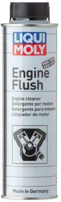 Harwat 2678 Liqui Moly Engine Flush Chain Oil(250 ml)