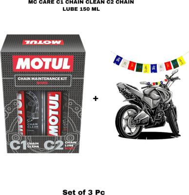 MOTUL C1 C2 150 ml Chain Clean & Lube 150 ml Chain Oil(300 ml, Pack of 3)