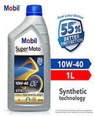 MOBIL 10W40 1L High Performance Engine Oil(1 L)