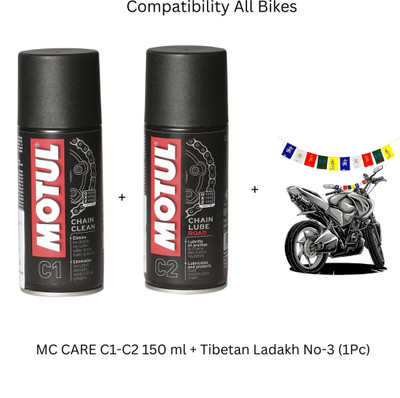 MOTUL C1 C2 Combo + FLAG NO -3 Chain Oil(300 ml)