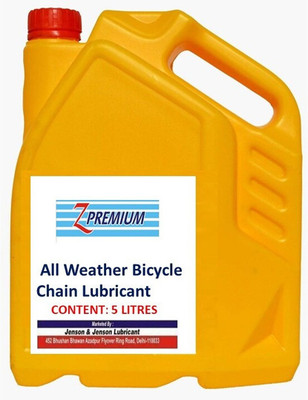 Z Premium Z-oil5ltr139 Chain Oil(5 L, Pack of 1)