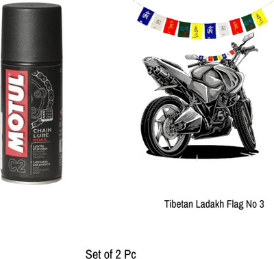 MOTUL MTCD-014 C2 Chain Lube + Flag Chain Oil(150 ml, Pack of 2)