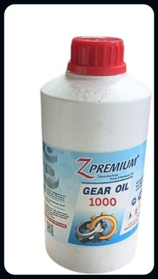 HANSHIKA ENTERPRISES Z-1000 1L-New High Performance Engine Oil(1 L, Pack of 1)
