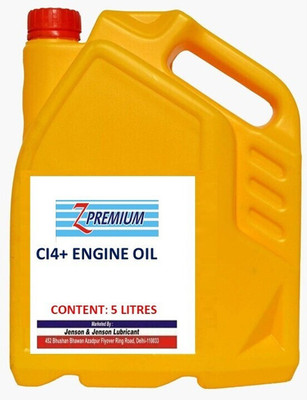 Z Premium Z-oil5ltr78 High Performance Engine Oil(5 L, Pack of 1)