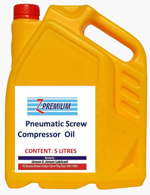 Z Premium Z-oil5ltr117 Coolant(5 L, Pack of 1)