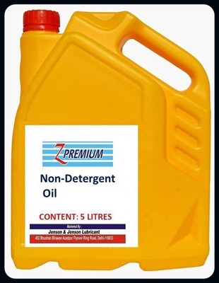 HANSHIKA ENTERPRISES Z-oil5ltr103-New Coolant(5 L)