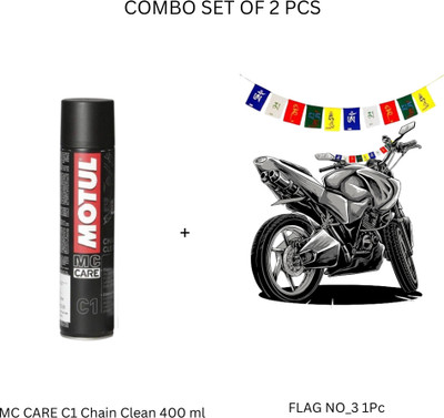 MOTUL MTCD-046 MC CARE C1 Chain Oil(400 ml, Pack of 2)